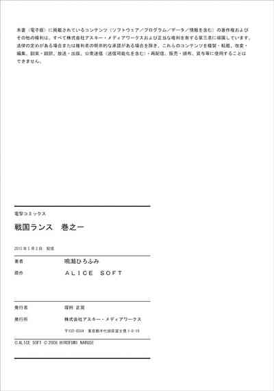 第210頁圖