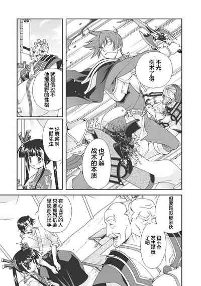 第34頁圖