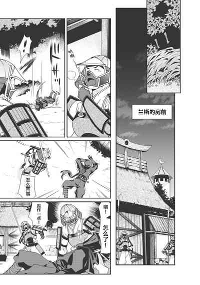 第66頁圖