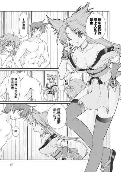 第70頁圖
