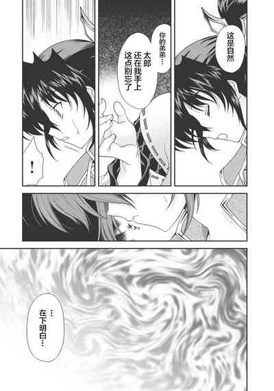 第94頁圖