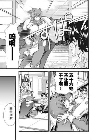 第102页图