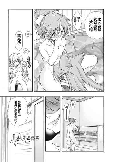 第10页图
