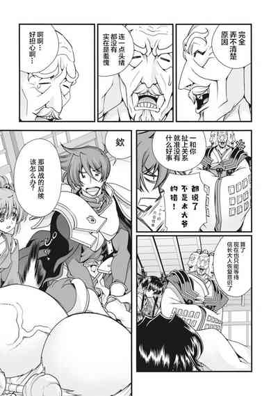 第114页图