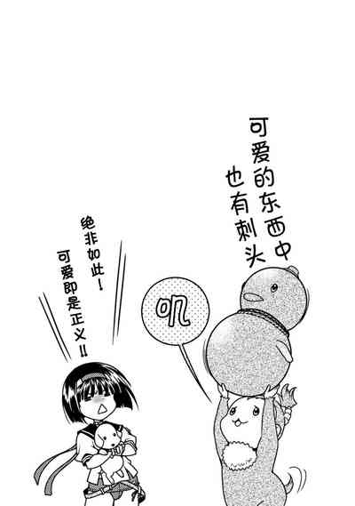 第146页图