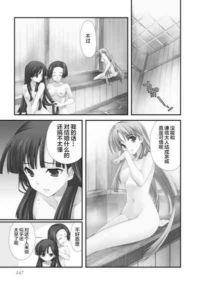 第150页图