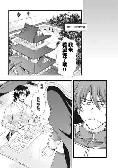 第158页图