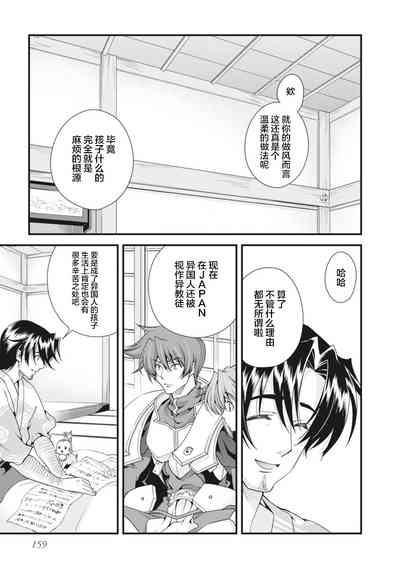 第162页图