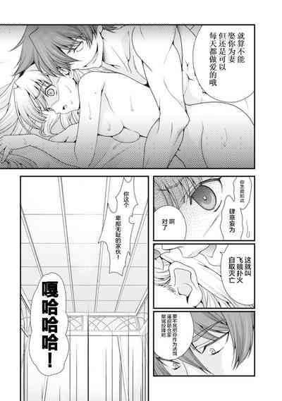 第186页图
