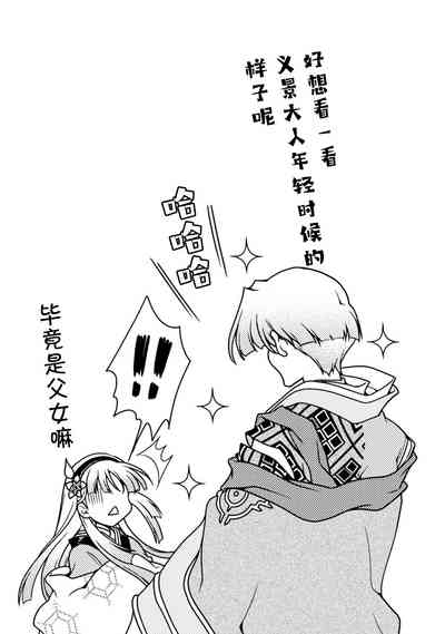 第190页图