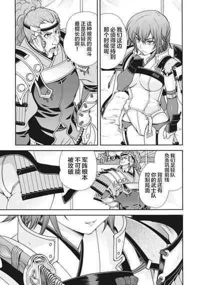 第22页图