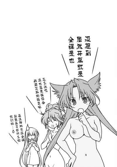 第54页图