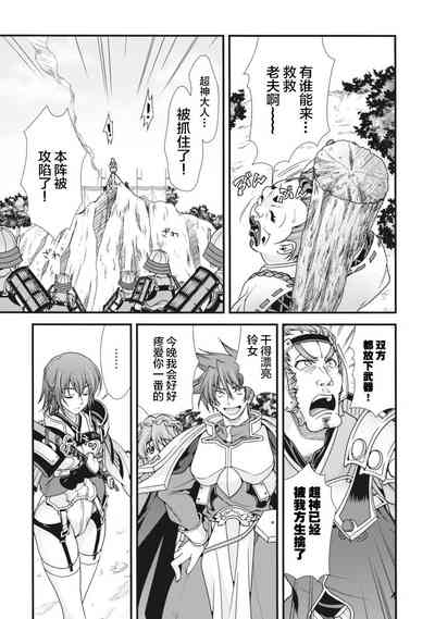 第78页图