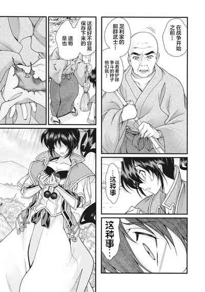 第94页图