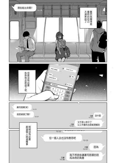 第10頁圖