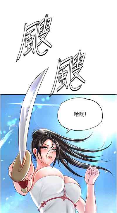 第178页图