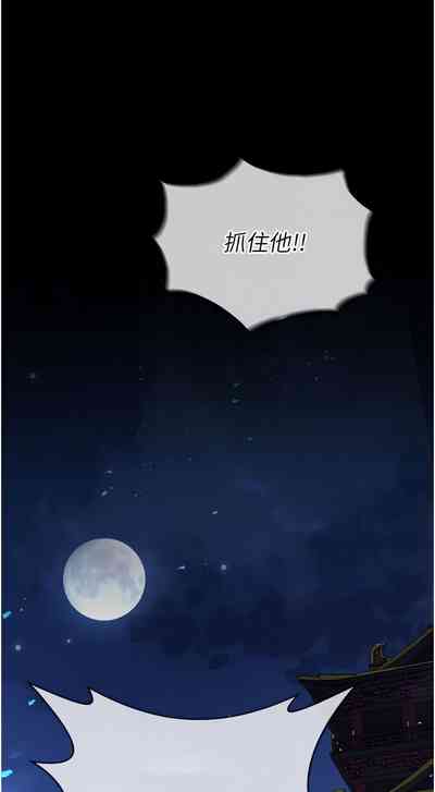第62页图