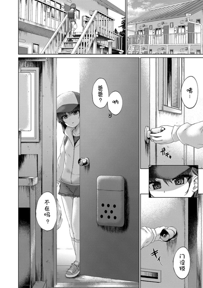 第22頁圖