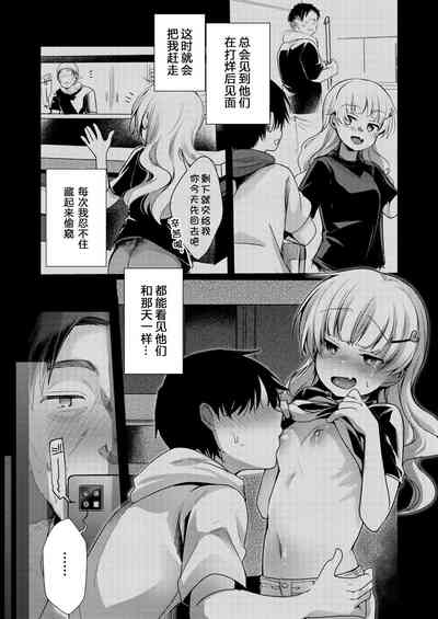 第14页图