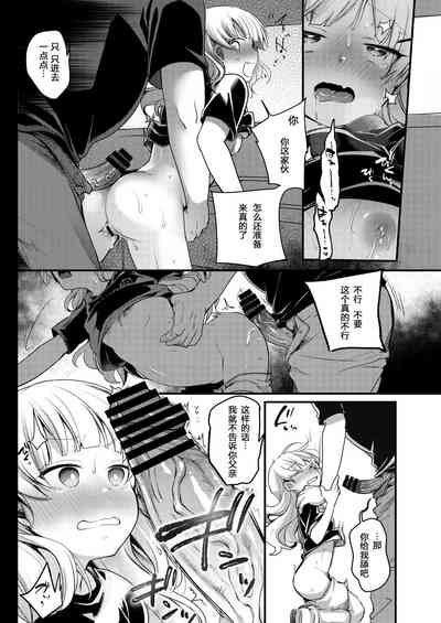 第22页图