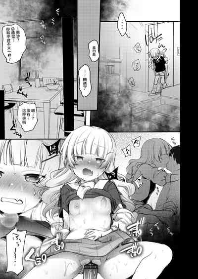 第26页图