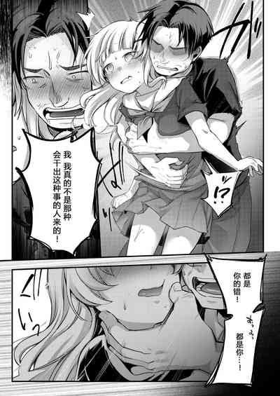 第42页图