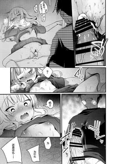 第54页图