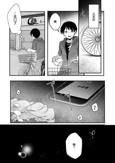 第58页图
