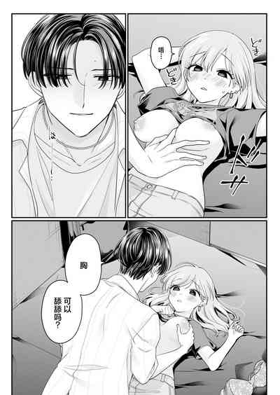 第18頁圖