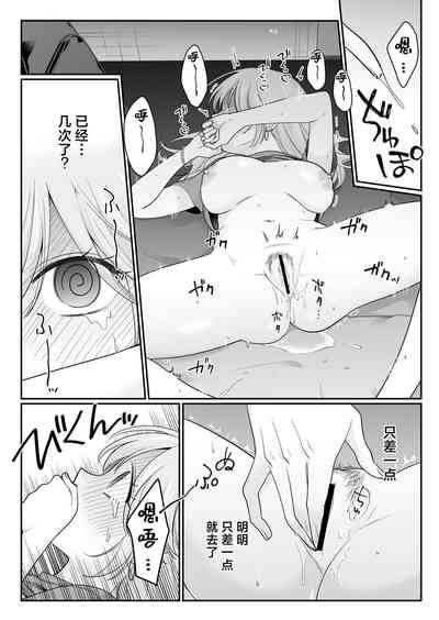 第26頁圖