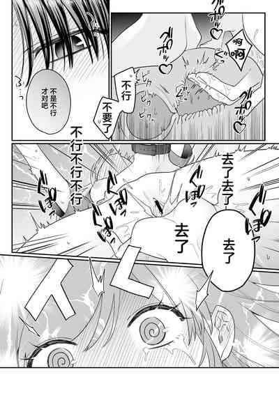 第30頁圖