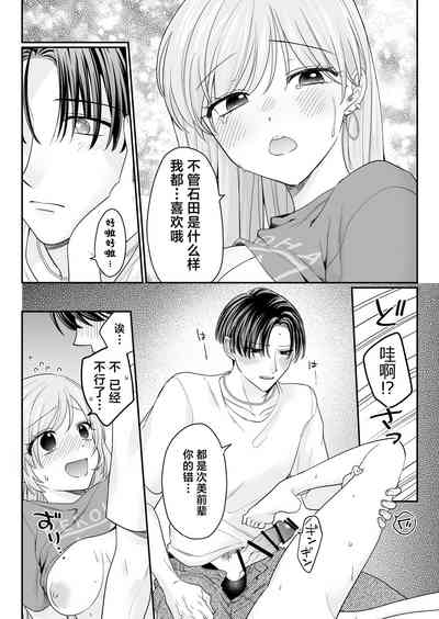 第38頁圖