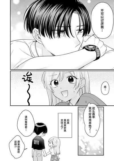 第46頁圖