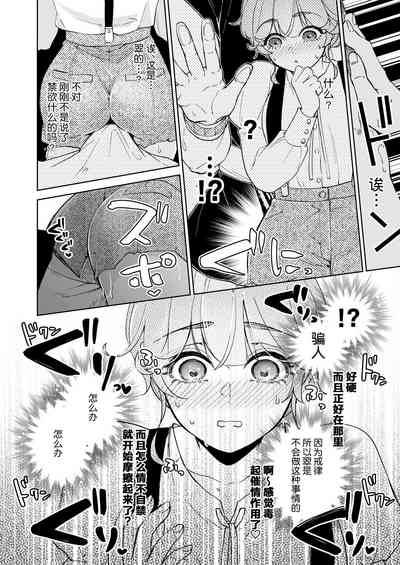 第22页图