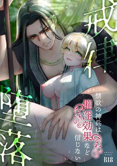 第2页图