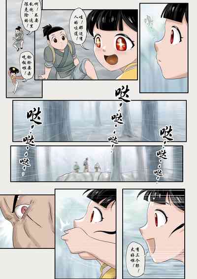 第166頁圖