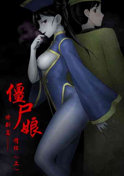 第230頁圖