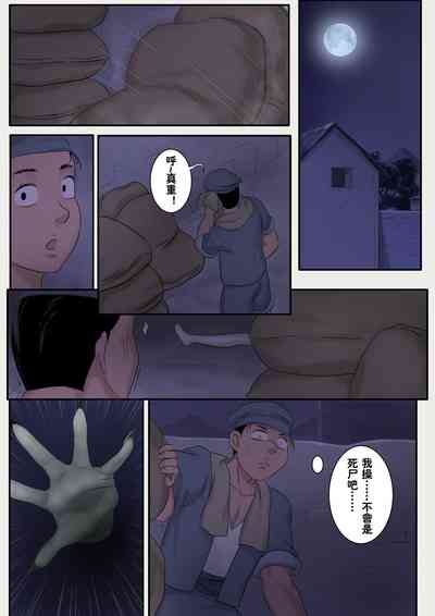 第266頁圖