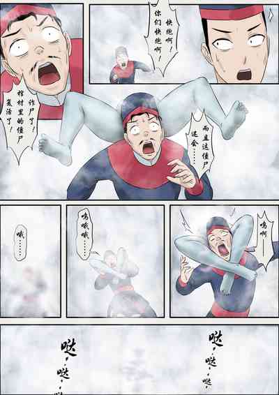 第74頁圖
