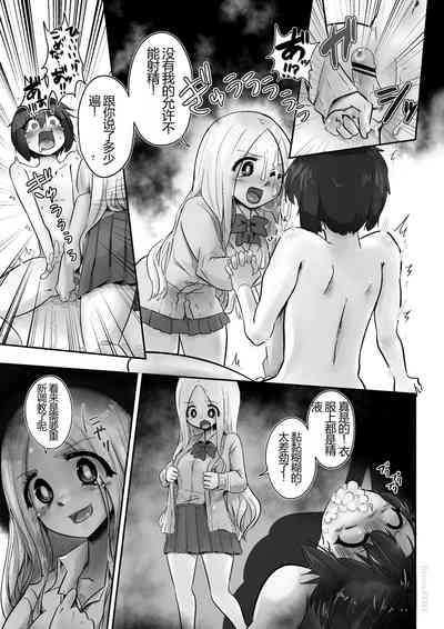 第10頁圖