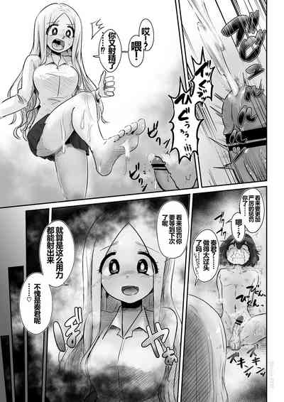 第18頁圖
