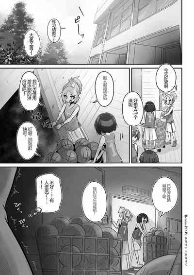 第2頁圖