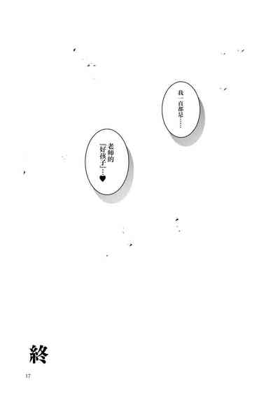 第18頁圖