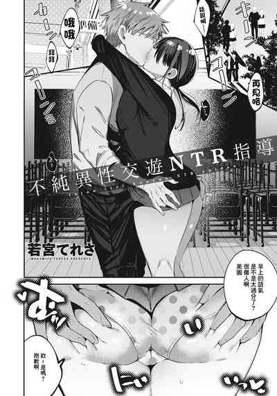 第2頁圖