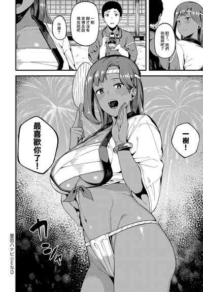 第22頁圖