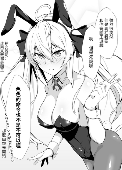 第30頁圖