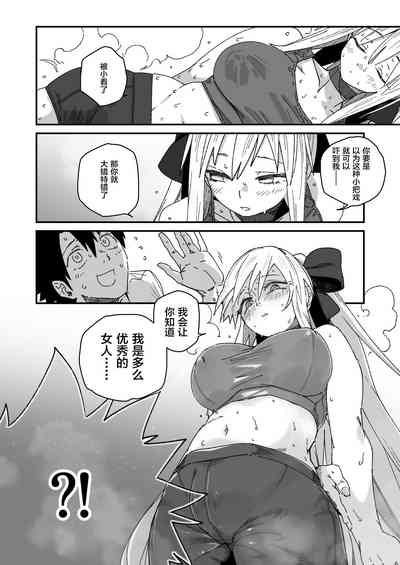 第6页图