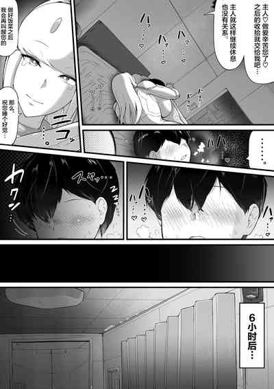 第22页图