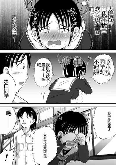 第10頁圖