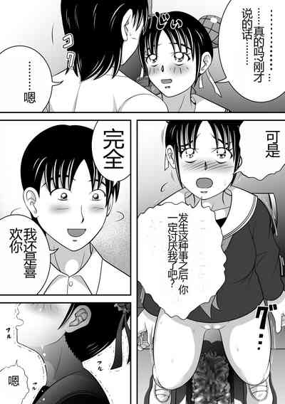 第26頁圖
